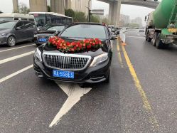 -大唐朝汽车租赁有限公司