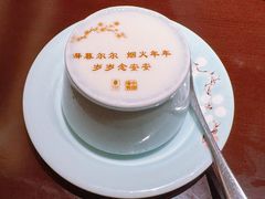 -俏江南(东方广场店)