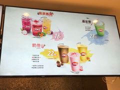 -DQ·蛋糕·冰淇淋(回龙观同成街)