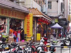 门面-老字号蛇口德记烧腊饭店·海鲜加工