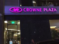 -昆明中心皇冠假日酒店