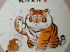 -银吉姆健身(景城邻里中心馆)