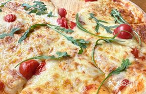 Black Rye Margherita Pizza 13-inch