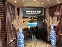 -奉天小馆·非遗东北菜(沈阳万象城店)