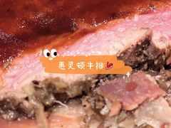 -南湖宾馆·鸳湖阁全日制餐厅