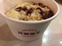 -川西坝子火锅(金沙1.0直营店)