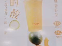 -宜北町(金源店)