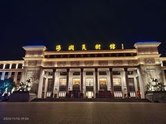 -海澜飞马水城