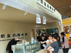 -KK ONE(京基滨河时代店)