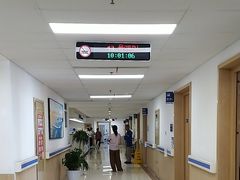 -上海市第四人民医院