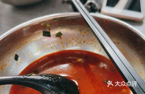 Qifengdu Fish Noodles
