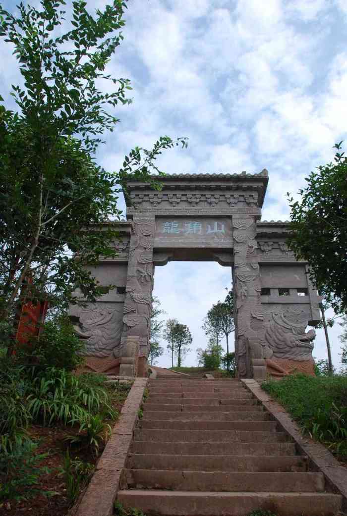 太原市龙角山风景区图片