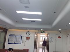 -欢乐口腔医院(顺义分院)