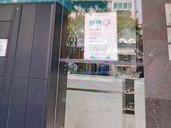 -福奈特洗衣洗鞋(海阳路店)