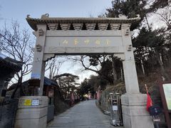 -妙峰山风景名胜区
