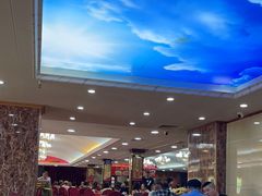 -吉莲利苑海鲜酒家(珠海拱北28年老字号店)