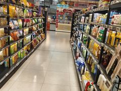 -盒马鲜生(王府广场店)