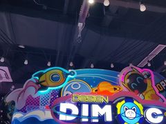 -星际传奇(新都七一国际广场店)