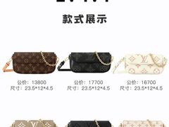 -聚云奢二手奢侈品黄金手表包包回收·中古店(上海店)