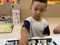 -小象润知早教·托育·幼儿园成长中心