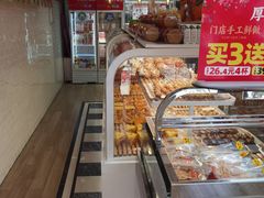 -味多美蛋糕(朝新嘉园店)