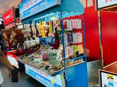 -大学城夜市