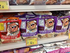 -好特卖HotMaxx(杭州滨江宝龙城店)