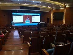 -中国科技会堂