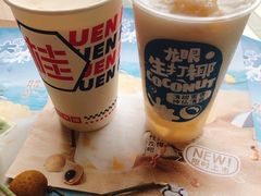 -桂桂茶(大宁国际广场店)