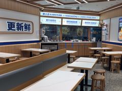 -粉小主·贵州酸汤牛肉粉(南京仙林金鹰店)