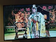 -梅园