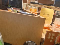 -争鲜回转寿司(中街大悦城店)