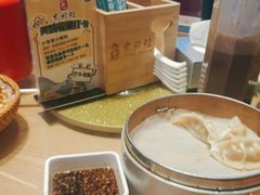-东北灶(句容吾悦广场店)