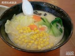 -面爱面(长椿街店)