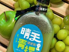 -混果汁(喜荟城店)