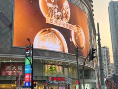 -巴黎春天(陕西路店)