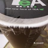 做法通常都会以汤或炒为主