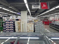 -嘿嘛仓储购(气象台店)
