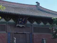 -善化寺
