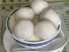 -阿三麻蓉汤圆(顺光大厦店)