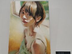 -奥加美术馆