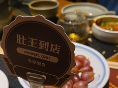 -巴奴毛肚火锅(九洲店)