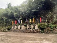 -将军关探险漂流