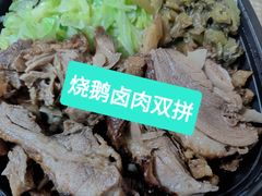 -永和大王(茉莉上新·小厨·东四十条店)