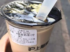 -沪上阿姨·精选茶饮(深大西丽店)