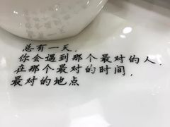 -瑞和泰超市(传媒店)