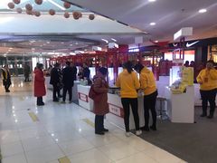 -银座商城(玉函店)