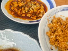 -和雅集素斋(景区店)