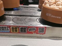 -龍歌自助小火锅(芝罘万达店)