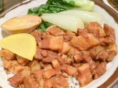 -阿元来了(西环店)